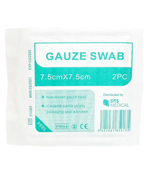 MG001 First Aid Gauze Swabs 7.5cm x 7.5cm, 2PC